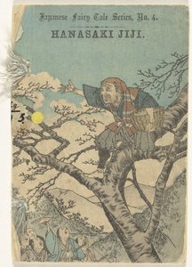 Hanasaki Jiji von Anonymous