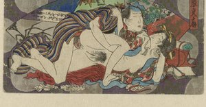 Harimaze ōgi, der 