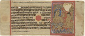 Mahavira als Asket