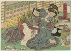 Nigatsu, der zweite Monat von Anonymous