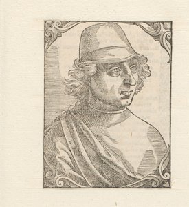 Porträt von Ermolao Barbaro von Anonymous