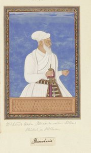 Porträt von Muhammad Amin, der Festungskommandant von Golconda war, sowohl zur Zeit von Sultan Abdullah als auch zur Zeit von Sultan Abul Hasan