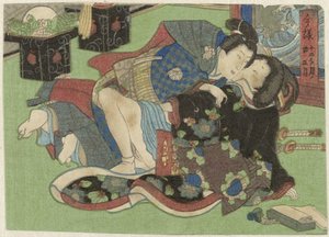 Shōgatsu, der erste Monat von Anonymous