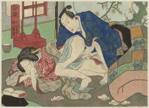 Shimotsuki, der elfte Monat von Anonymous