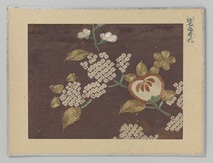 Textilfragment von Anonymous