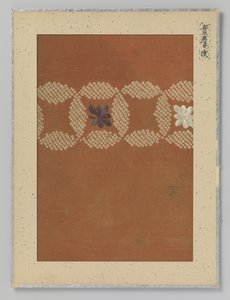 Textilfragment von Anonymous
