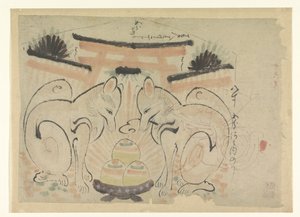Zwei Füchse bei einem japanischen Tempel