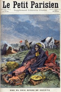 Abd al-Aziz (Abd al-Aziz oder Abd El-Aziz) von Anonymous Anonymous