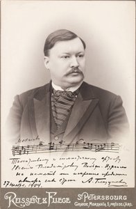 Alexandre Glazounov - Porträt des Komponisten Alexander Glasunow (1865-1936) - Anonym. Fotografie