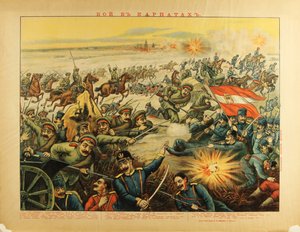 Front der Karpaten (1914) - Die Schlacht der Karpatenpässe von Anonym von Anonymous Anonymous