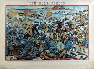 Die Schlacht von Lodz zwischen der deutschen und der russischen Armee (1914) - Die Schlacht von Lodz, anonym von Anonymous Anonymous