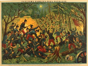 Die Niederlage der Deutschen bei Warschau (1915) von Anonymous Anonymous
