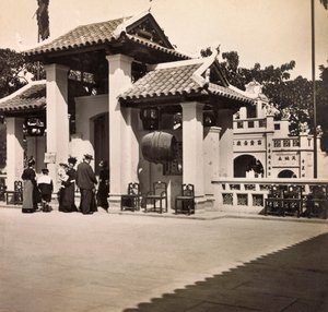 Weltausstellung von 1900 in Paris: Der chinesische Pavillon. Private Sammlung von Anonymous Anonymous
