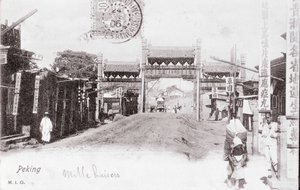 Ansicht eines Tors der Stadt Peking, China Fotografie von 1906 - Private Sammlung