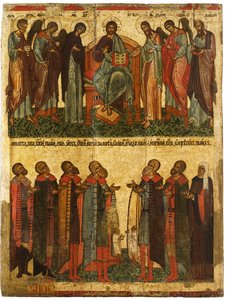 Deesis mit betenden Nowgorodern, ca. 1467-1471