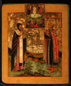 Heilige Bischof Arsenius von Tver und Prinz Michael von Tver