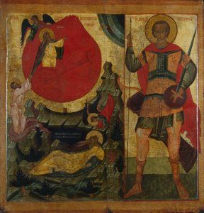 Der Prophet Elija und der feurige Wagen. Heiliger Demetrius von Thessaloniki, Mitte des 16. Jahrhunderts