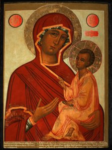 Die Theotokos von Tichwin, 1711 von Anonymous Russian icon painter