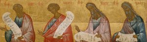 Die Propheten Jakob, Sacharja, Maleachi und Joel, um 1502-1503 von Anonymous Russian icon painter