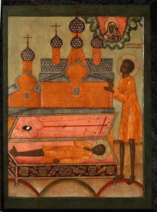 Ehrwürdiger Prokopius von Ustyansk, frühes 18. Jahrhundert