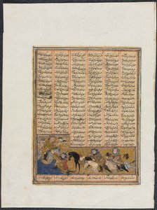 Episoden aus den Herrschaften von Khusrau Parviz und Nushirwan aus einem Shahnama (Buch der Könige) von Firdausi (940–1019 oder 1025) von Anthonie Waterloo