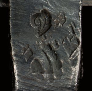 Mikroskop, ca. 1690
