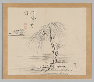 Doppelalbum mit Landschaftsstudien nach Ikeno Taiga, Band 2 Blatt 18, 18. Jahrhundert von Aoki Shukuya