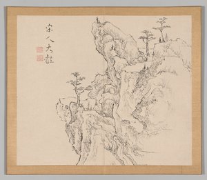 Doppelalbum mit Landschaftsstudien nach Ikeno Taiga, Band 2 Blatt 1, 18. Jahrhundert von Aoki Shukuya