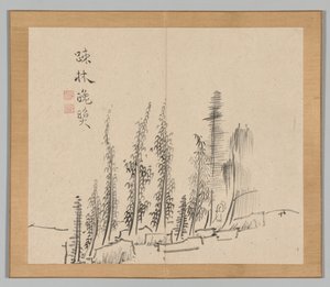 Doppelalbum mit Landschaftsstudien nach Ikeno Taiga, Band 2 Blatt 30, 18. Jahrhundert von Aoki Shukuya