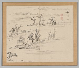 Doppelalbum mit Landschaftsstudien nach Ikeno Taiga, Band 2 Blatt 9, 18. Jahrhundert von Aoki Shukuya