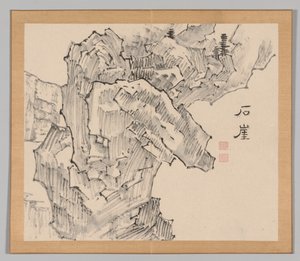 Nachhall der Taiga, Band 1 (Blatt 19) von Aoki Shukuya