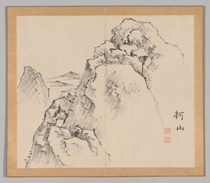 Nachhall der Taiga, Band 1 (Blatt 27)