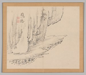 Nachhall der Taiga, Band 1 (Blatt 31)