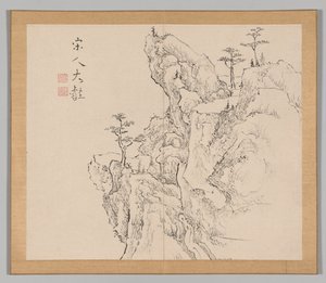 Nachhall der Taiga, Band 2 (Blatt 1) von Aoki Shukuya
