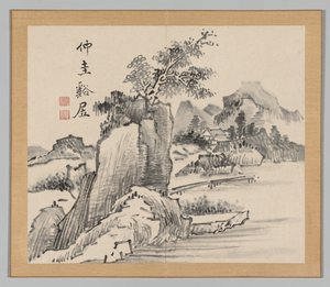 Nachhall der Taiga, Band 2 (Blatt 14) von Aoki Shukuya