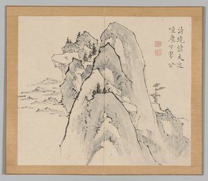 Nachhall der Taiga, Band 2 (Blatt 33)
