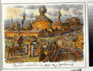Wäscherei Cannon am Fluss Neglinnaya im 17. Jahrhundert von Apollinari Mikhailovich Vasnetsov