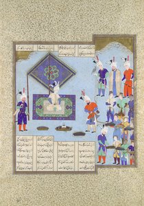 Kai Khusraus Kriegsbeute wird verpfändet, Folio 225v aus dem Shahnama..., ca. 1530