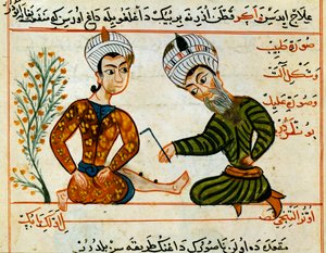 Kauterisation einer Wunde. Miniatur aus einer arabischen Medizinmilchung. 15. Jahrhundert Paris, B.N.