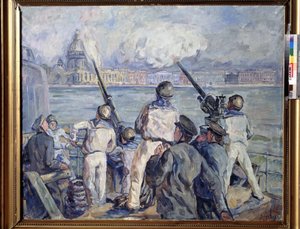 Die Verteidigung von Sewastopol. Episode des Zweiten Weltkriegs (1939-1945): Panorama der Stadt Krim von einem russischen Kriegsschiff aus, dessen Matrosen auf die belagernden Deutschen schießen (Belagerung 1941-1942). Gemälde von Arista von Aristarkh Vasilievic Lentulov