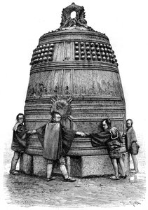 Eine Glocke aus dem Shiba-Viertel, Tokio, Japan, 1895