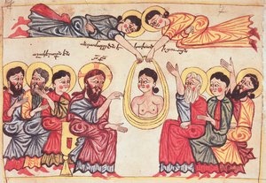 Heilung der Kranken aus einem Evangelium, ca. 1200