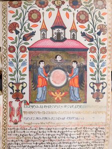 Illuminiertes Dokument, 1705