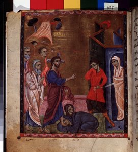 Die Auferweckung des Lazarus