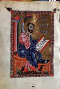 Markus der Evangelist