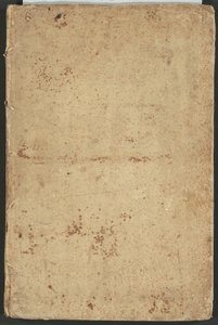 Bericht über den feierlichen Auftritt, der am 8. Januar 1687 in Rom vom ehrenwerten Grafen von Castelmaine, außerordentlicher Botschafter der heiligen königlichen Majestät von Jakob II., bei der Audienz von Papst Innozenz XI. gemacht wurde von Arnold von Westerhout, after Giovanni Battista Lenardi, and John Michael Wright