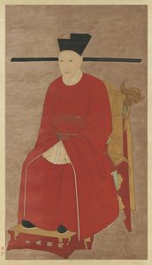 Kaiser Gaozong (Zhao Gou) von Artist Unknown