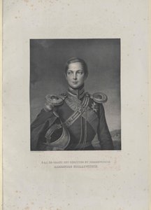 Kaiser von Russland Alexander II