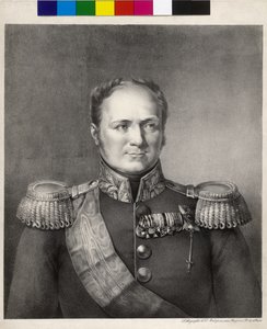 Kaiser von Russland Alexander I. von Artist Unknown
