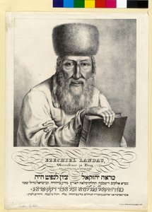 Ezechiel Landau von Artist Unknown